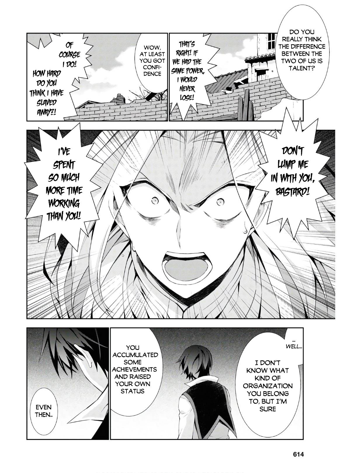 Page 15 of Chapter 41