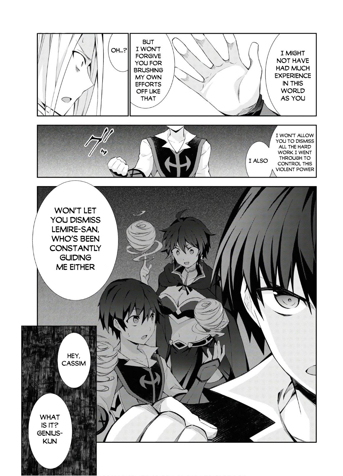 Page 16 of Chapter 41