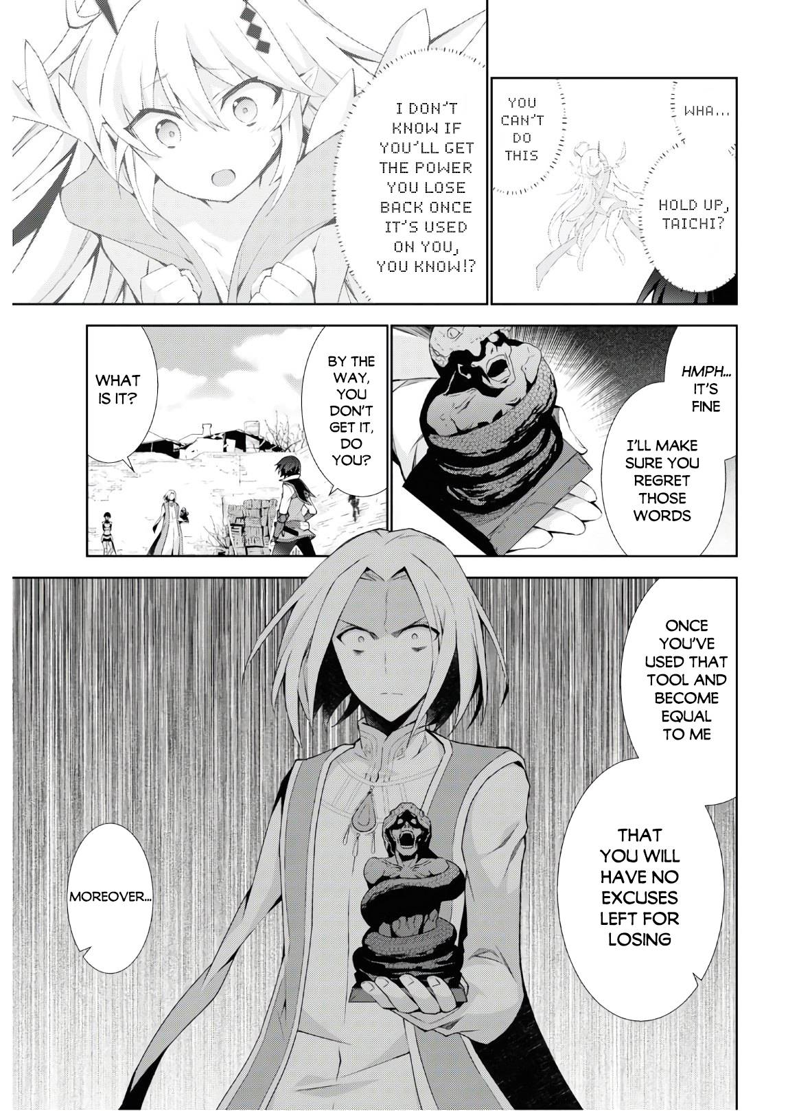 Page 18 of Chapter 41