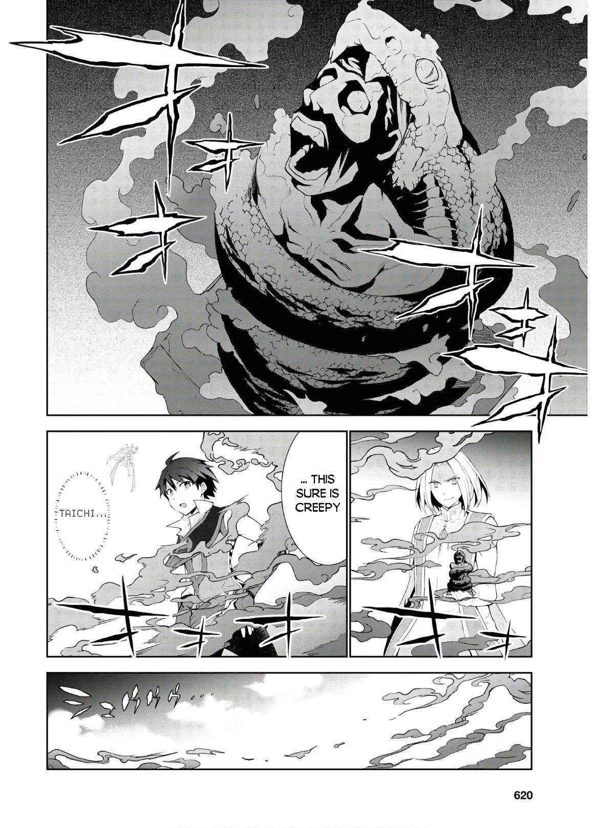 Page 21 of Chapter 41
