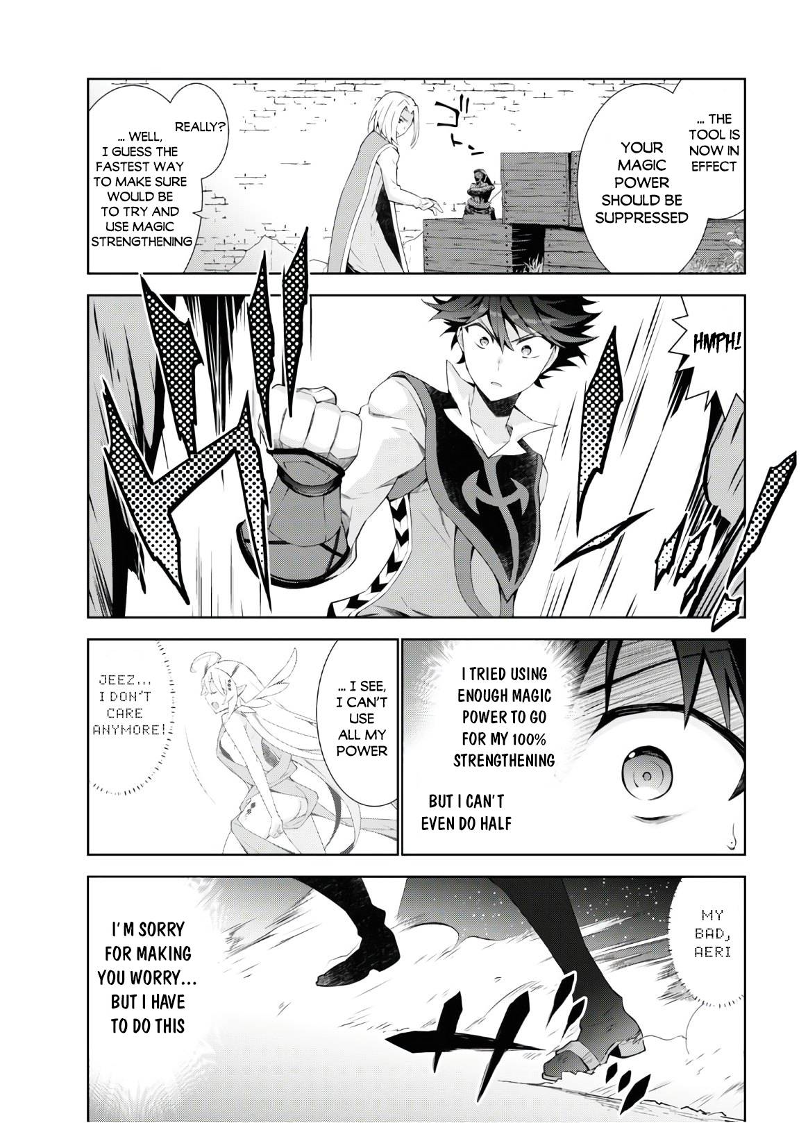 Page 22 of Chapter 41
