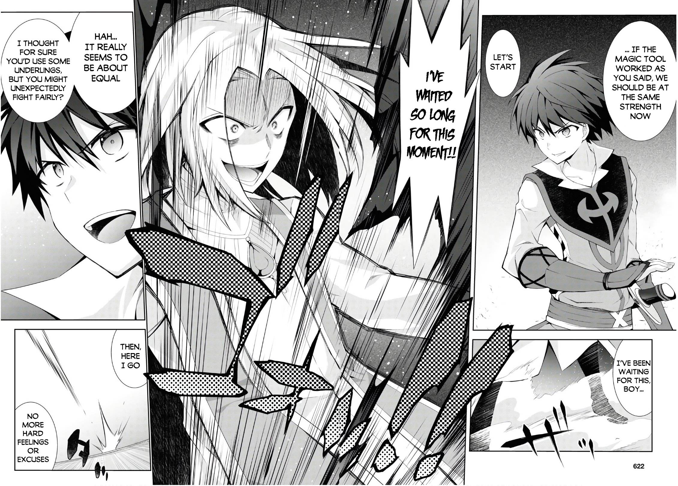 Page 23 of Chapter 41