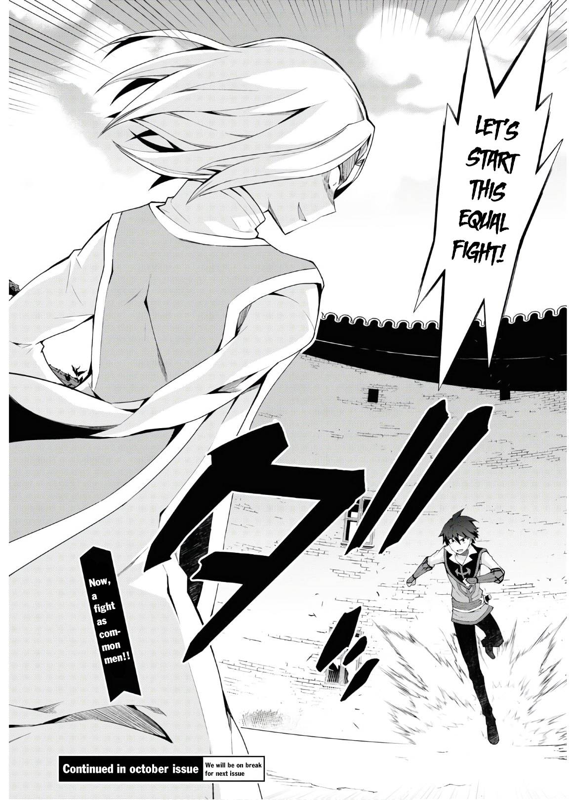 Page 24 of Chapter 41