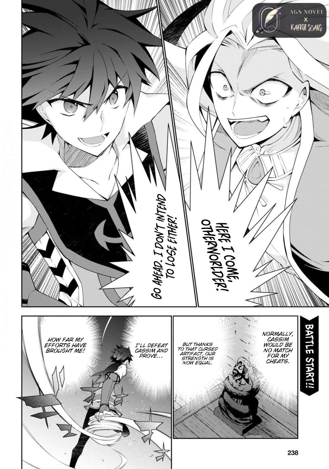 Page 3 of Chapter 42
