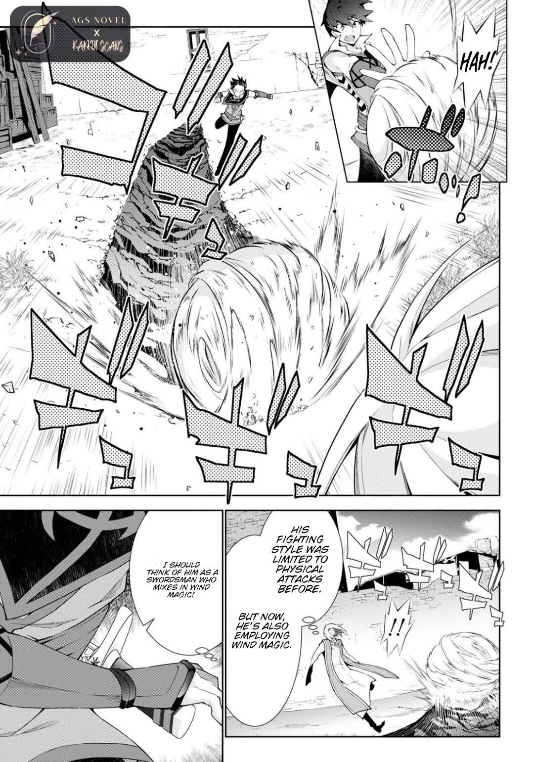 Page 4 of Chapter 42