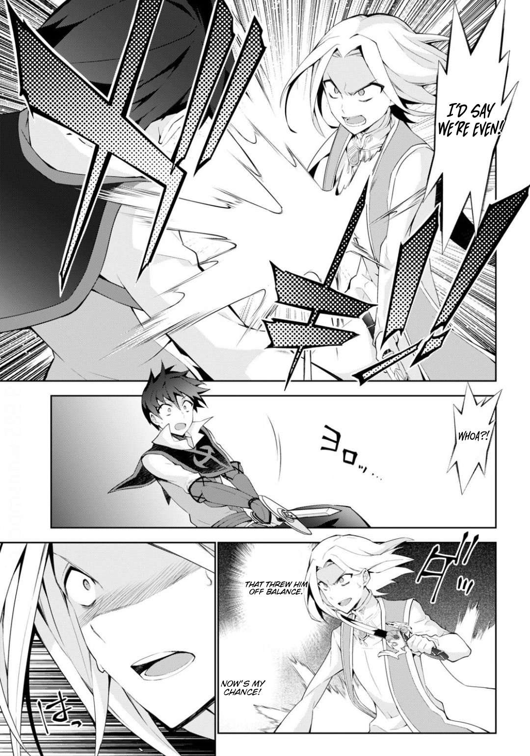 Page 6 of Chapter 42