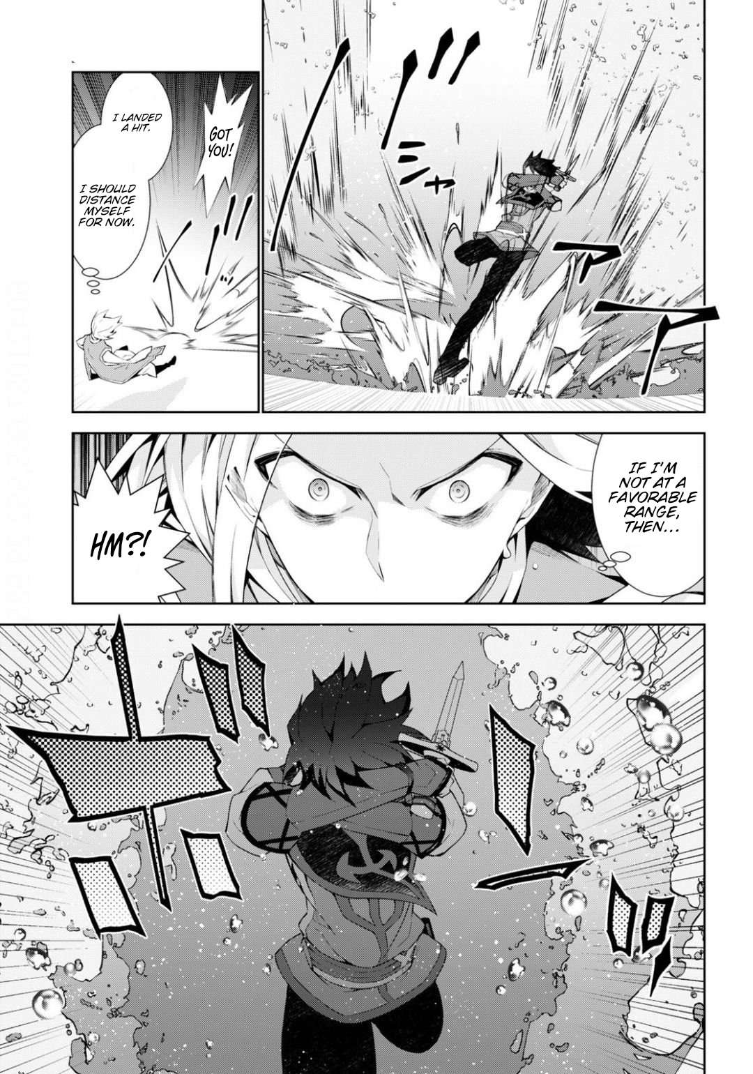 Page 10 of Chapter 42