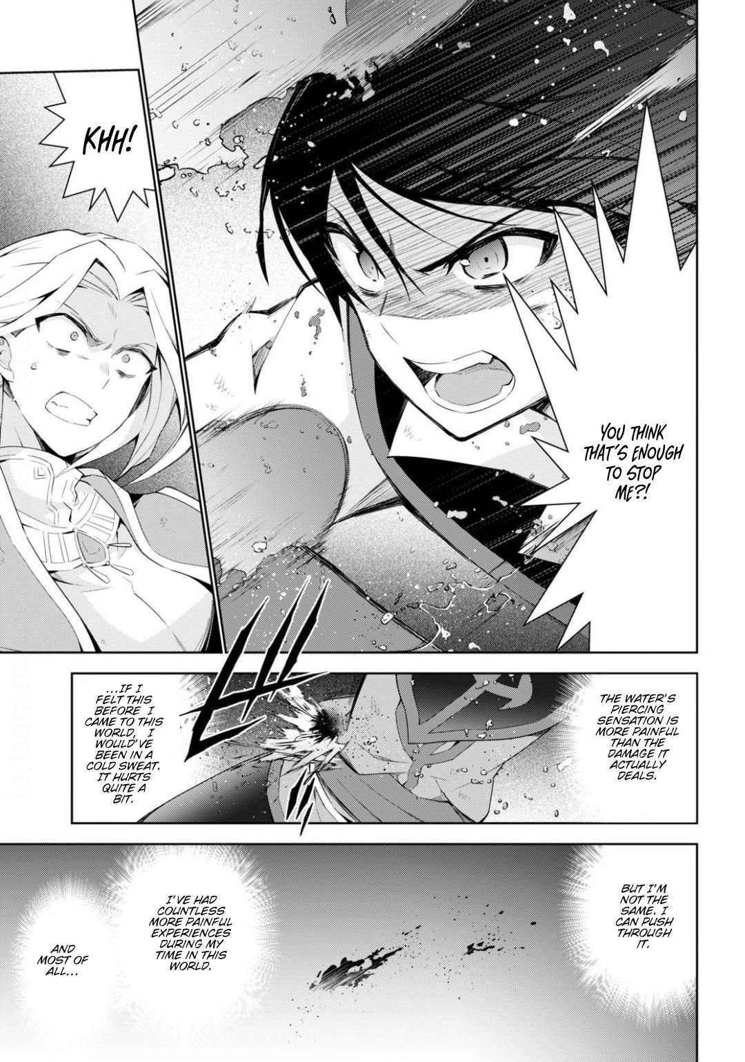 Page 12 of Chapter 42