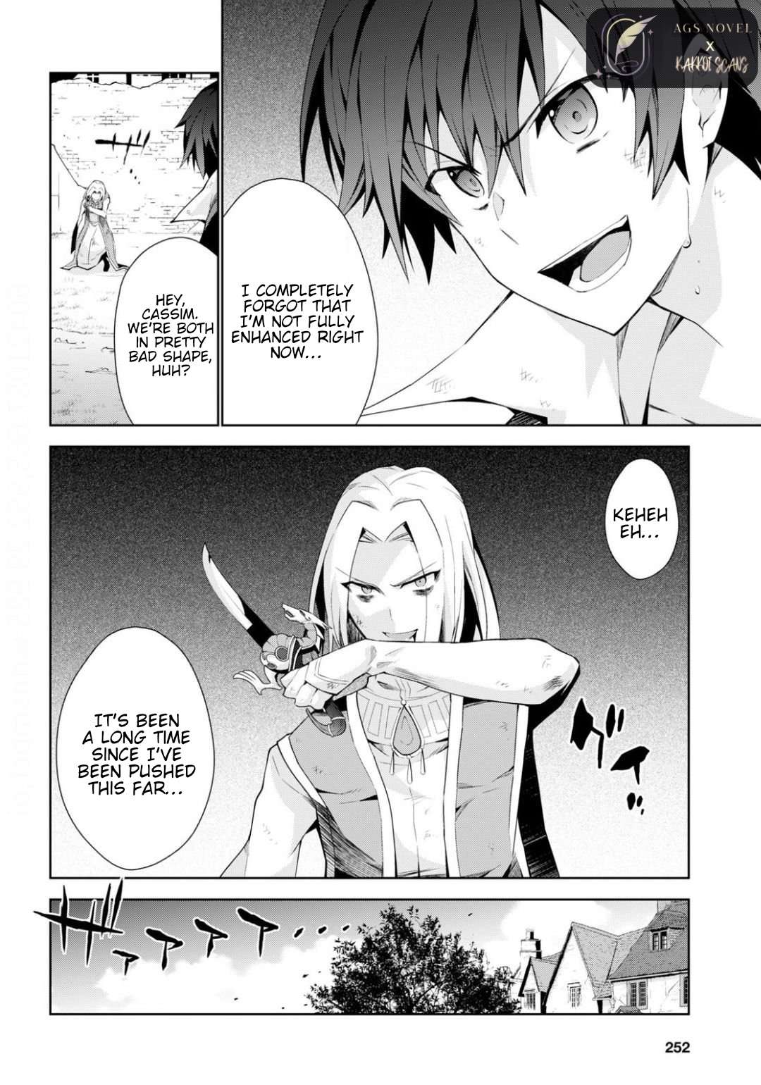 Page 17 of Chapter 42