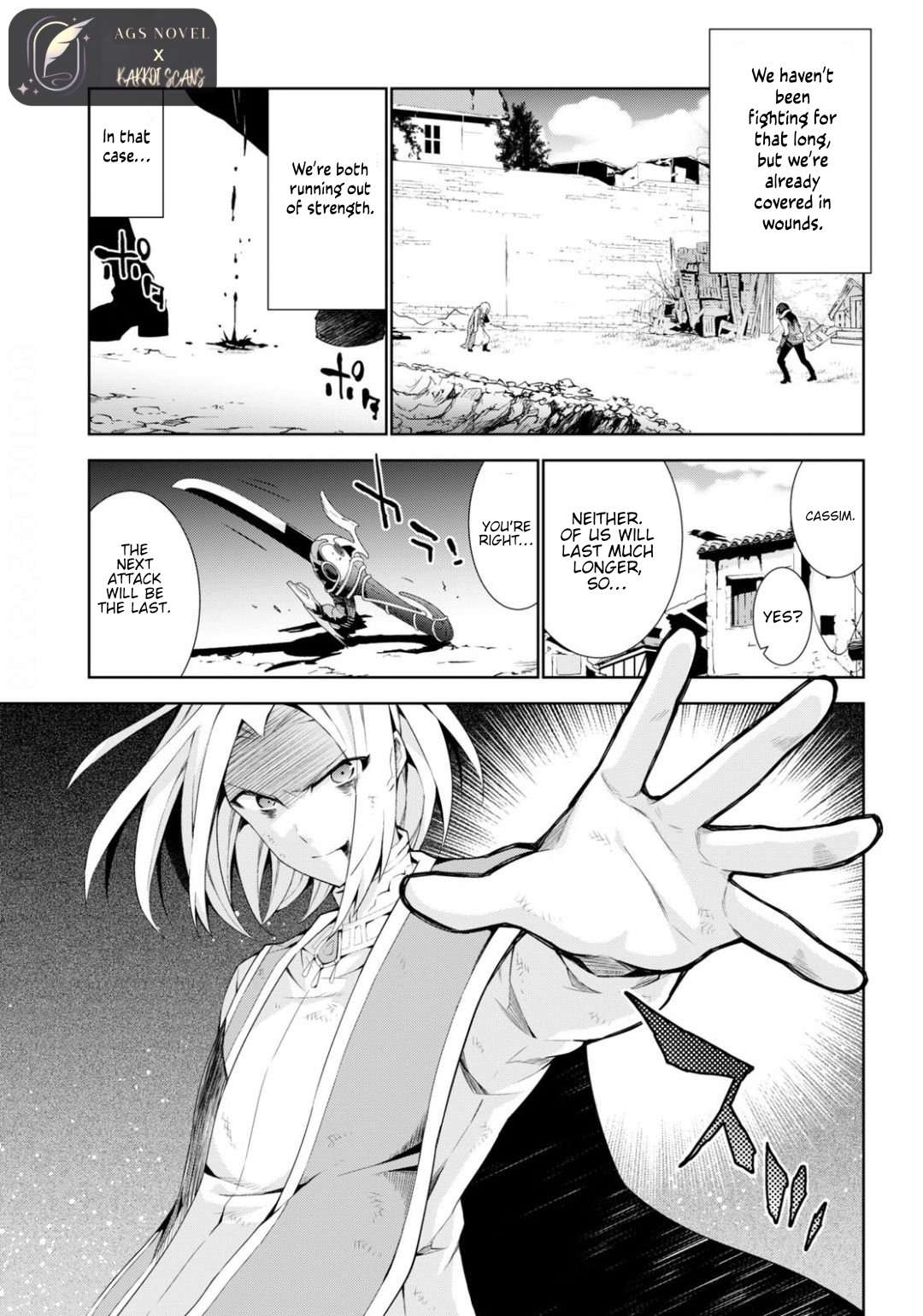 Page 18 of Chapter 42