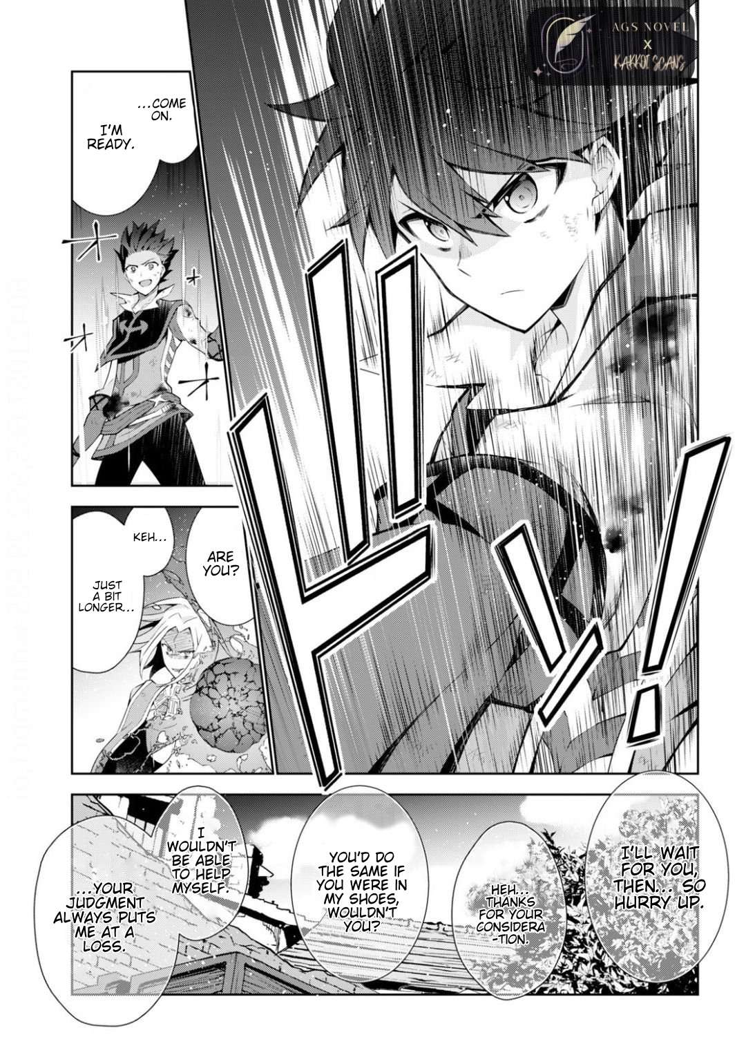 Page 20 of Chapter 42