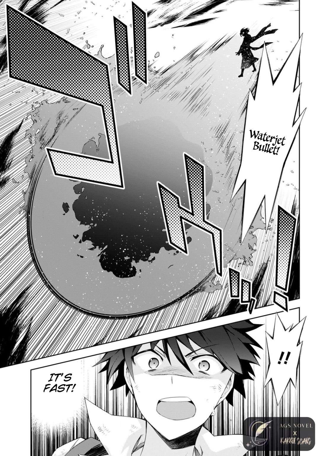 Page 22 of Chapter 42