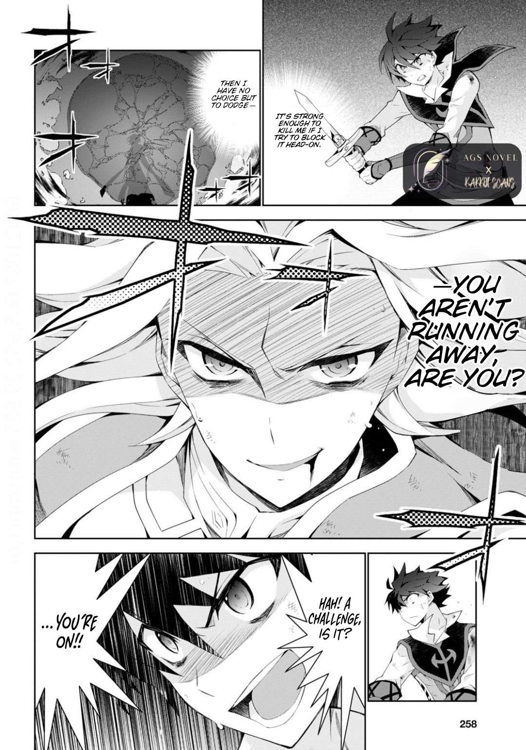 Page 23 of Chapter 42