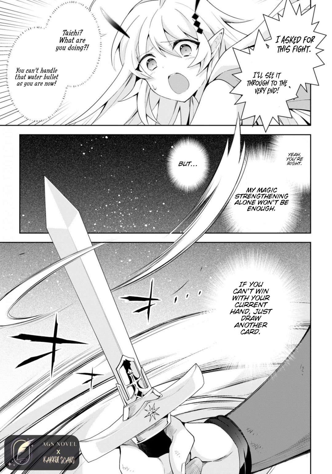 Page 24 of Chapter 42