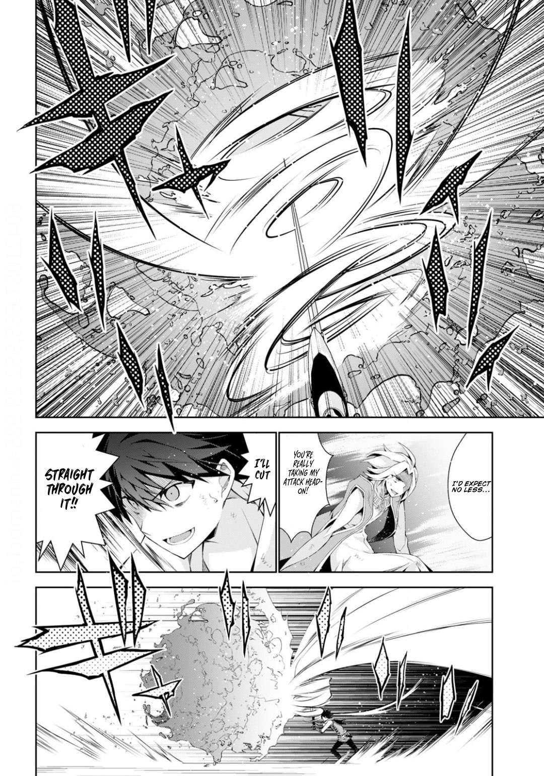 Page 27 of Chapter 42