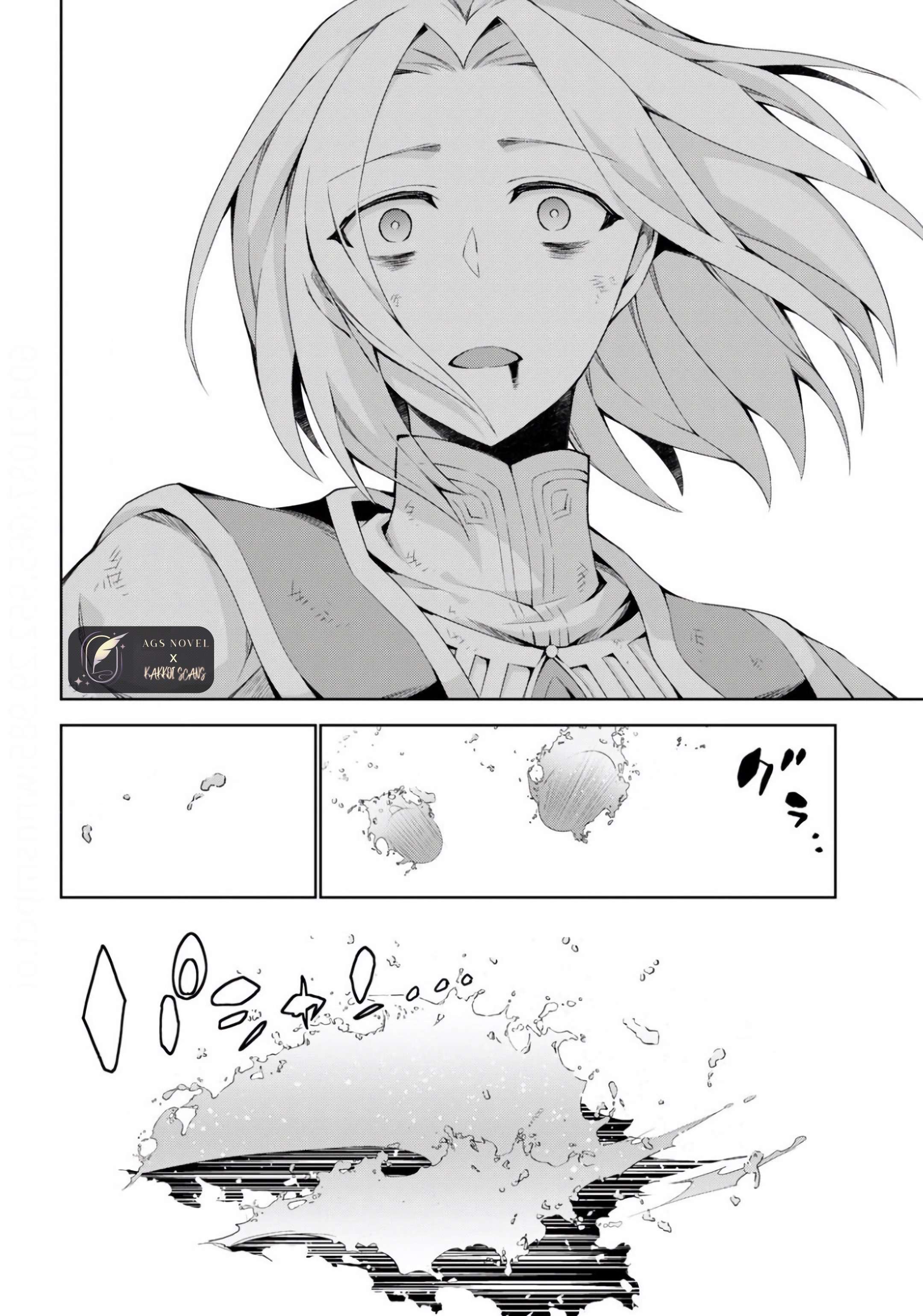 Page 31 of Chapter 42