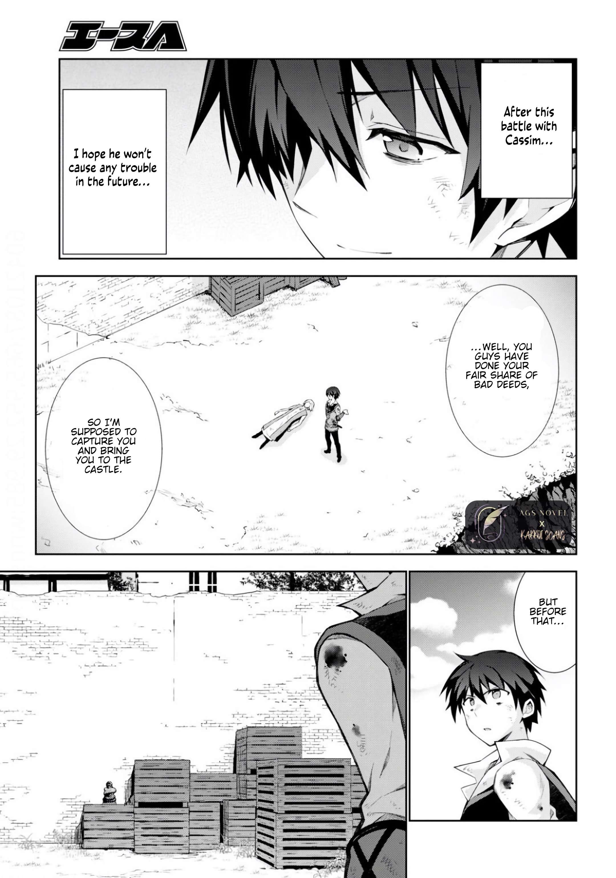 Page 38 of Chapter 42