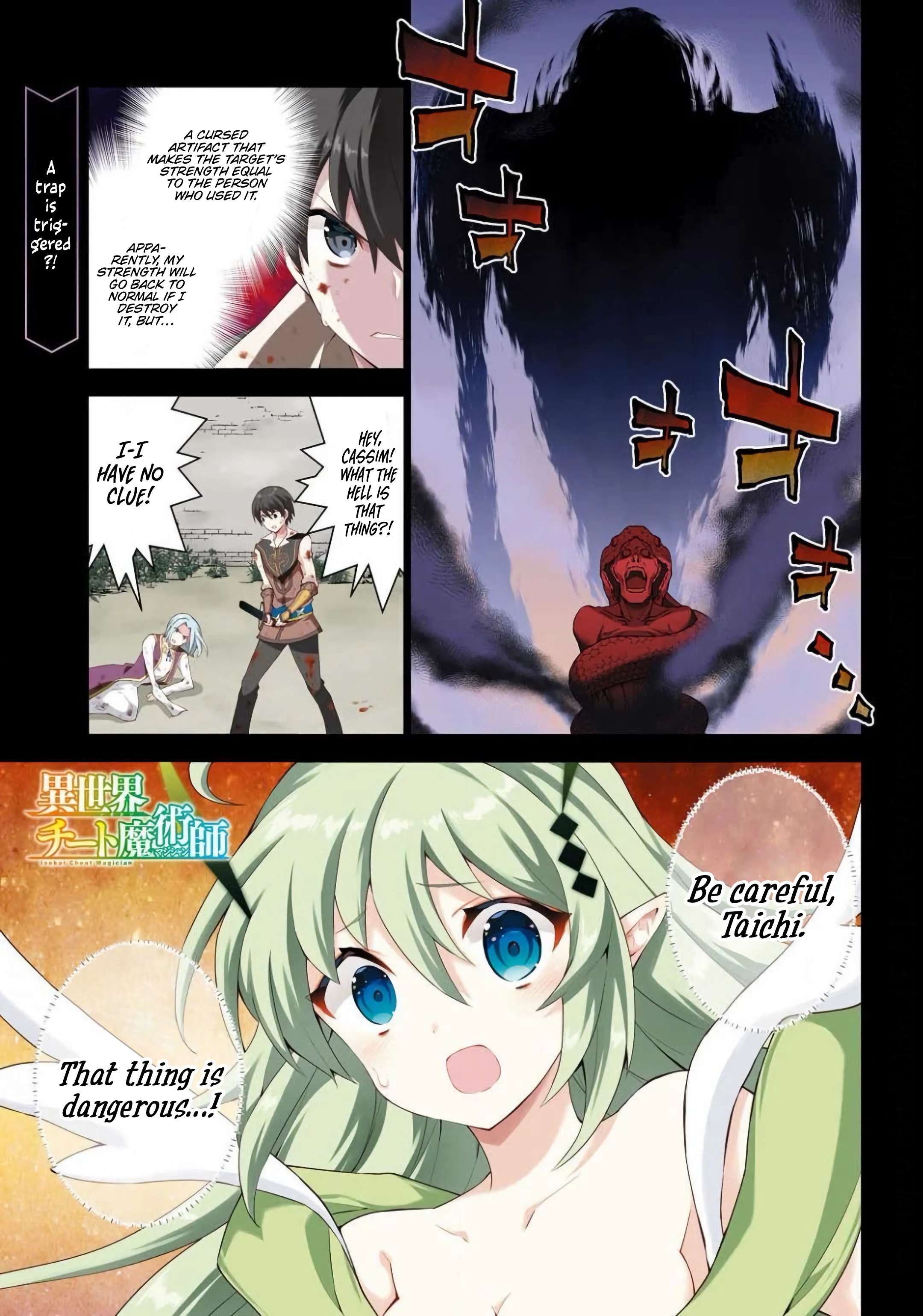 Page 2 of Chapter 43