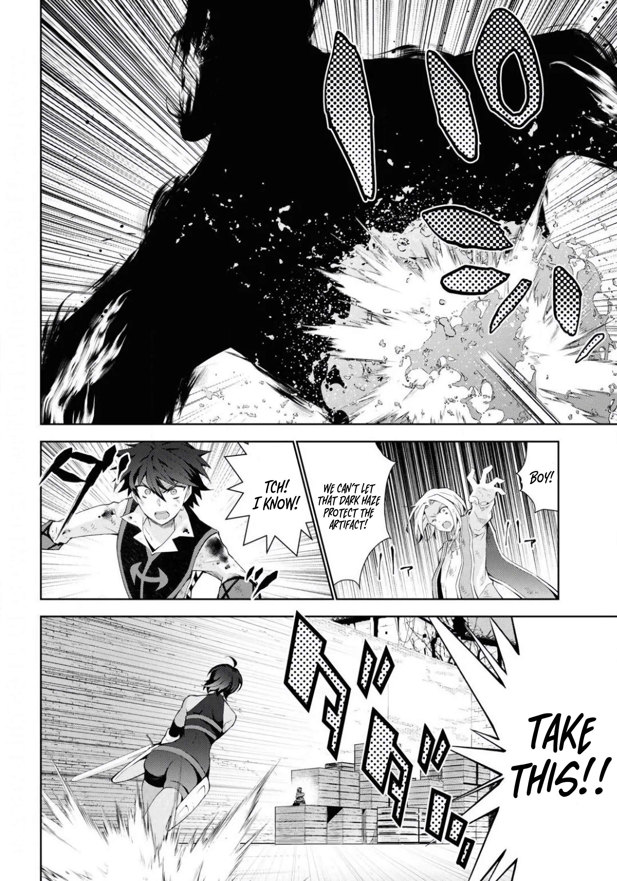 Page 12 of Chapter 43