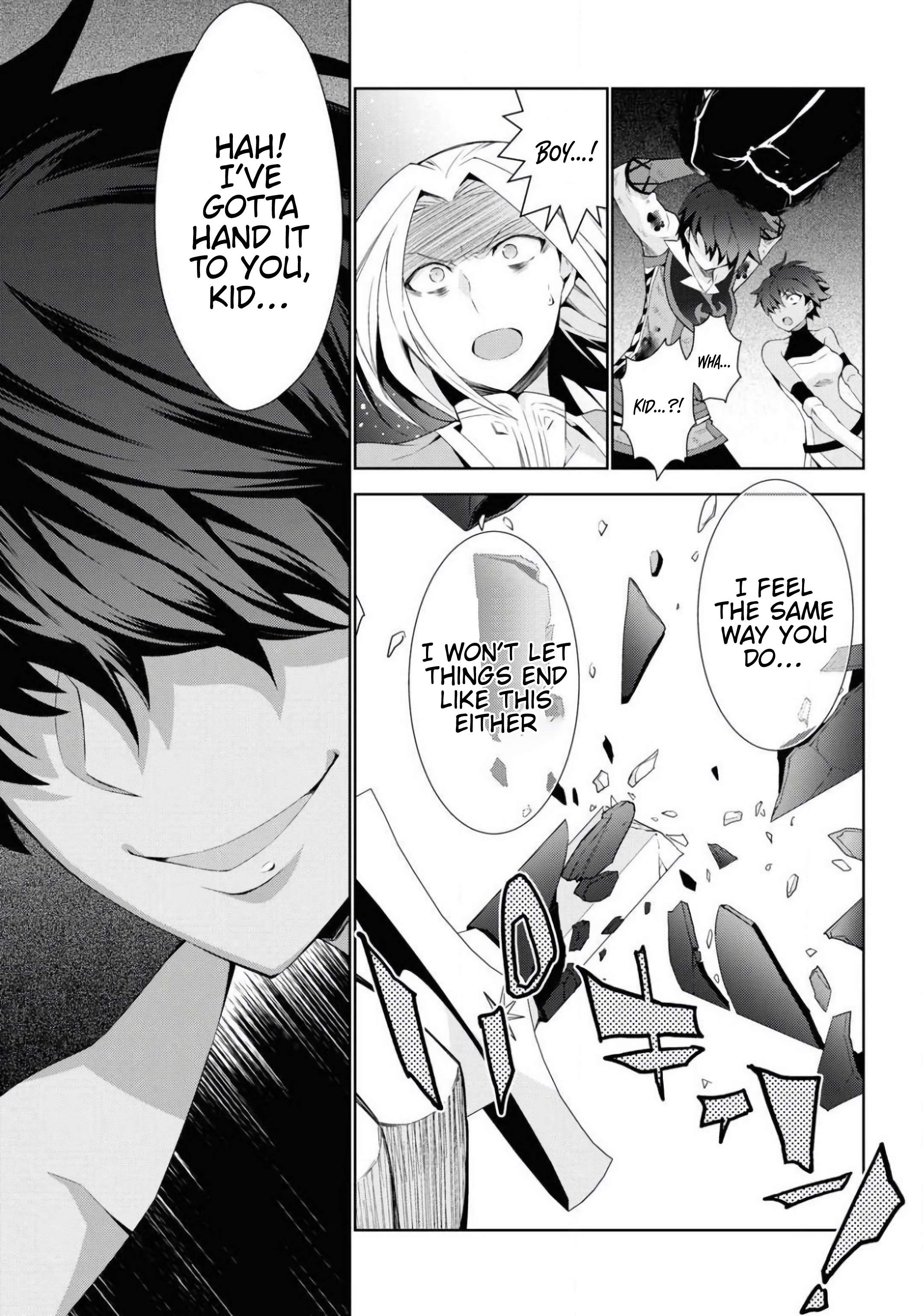 Page 15 of Chapter 43