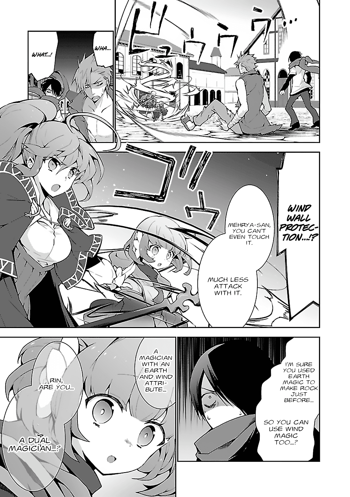 Page 7 of Chapter 5