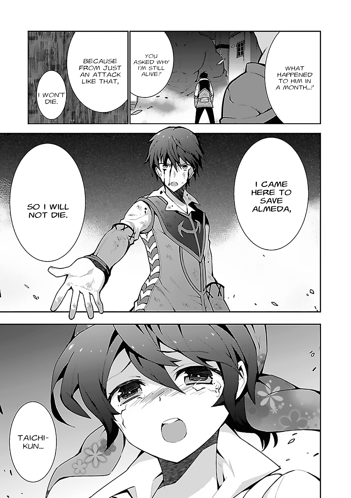 Page 12 of Chapter 5