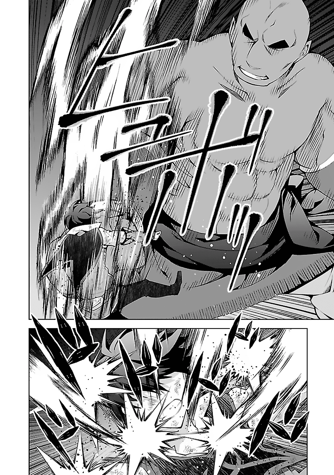 Page 15 of Chapter 5