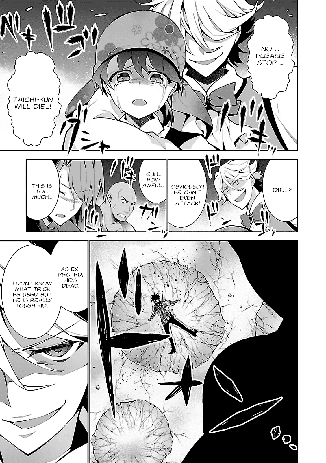 Page 16 of Chapter 5