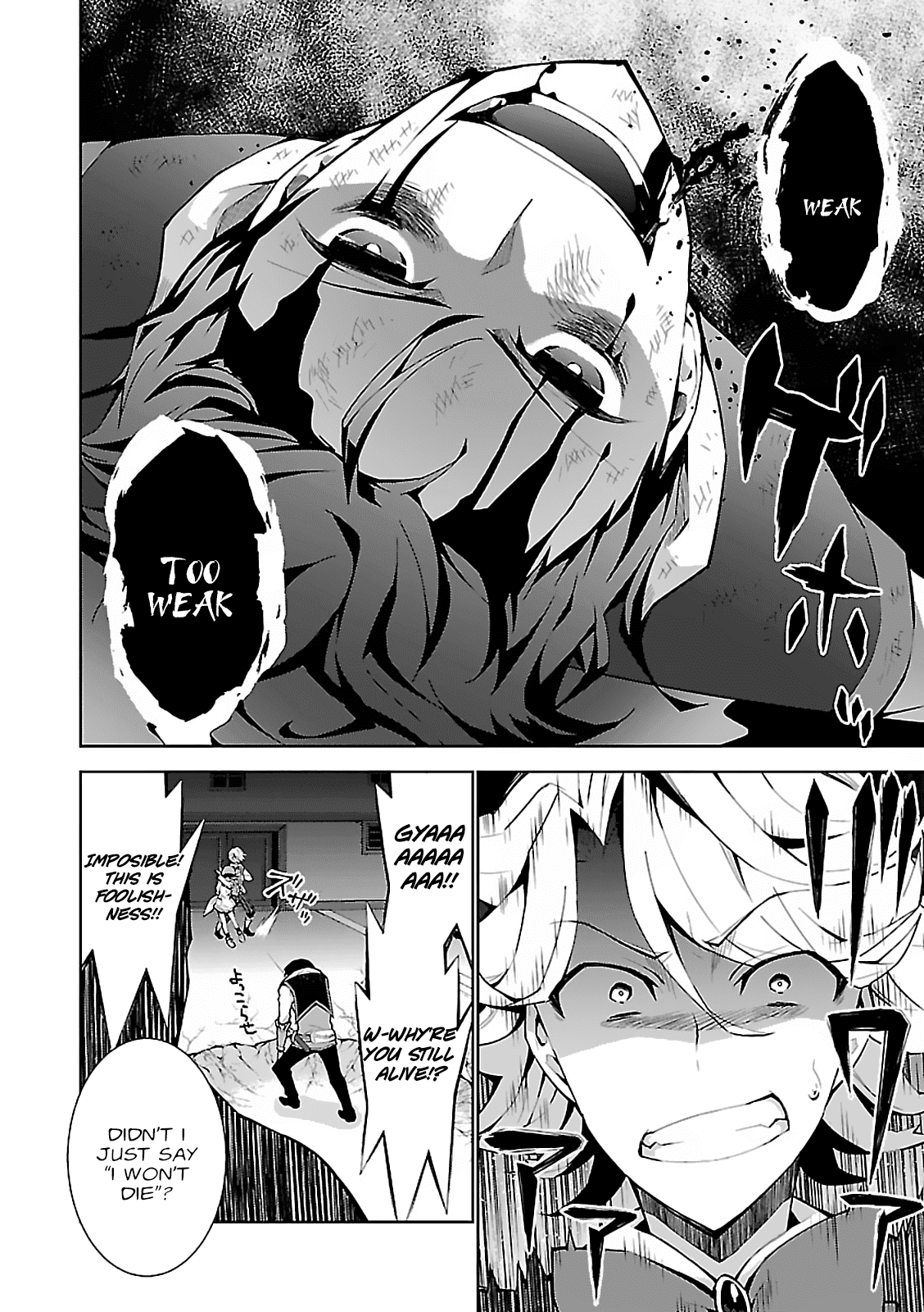 Page 17 of Chapter 5