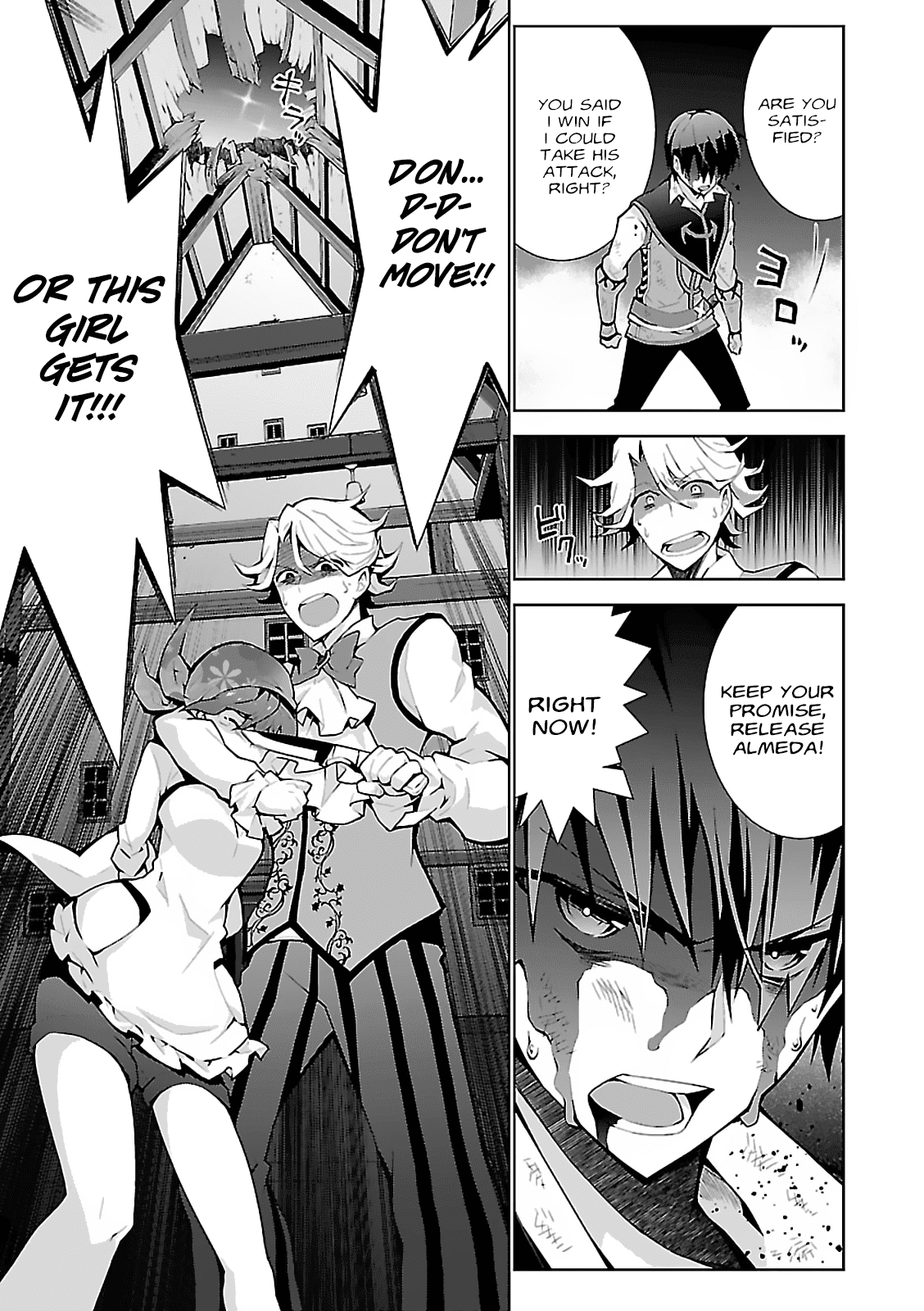 Page 18 of Chapter 5