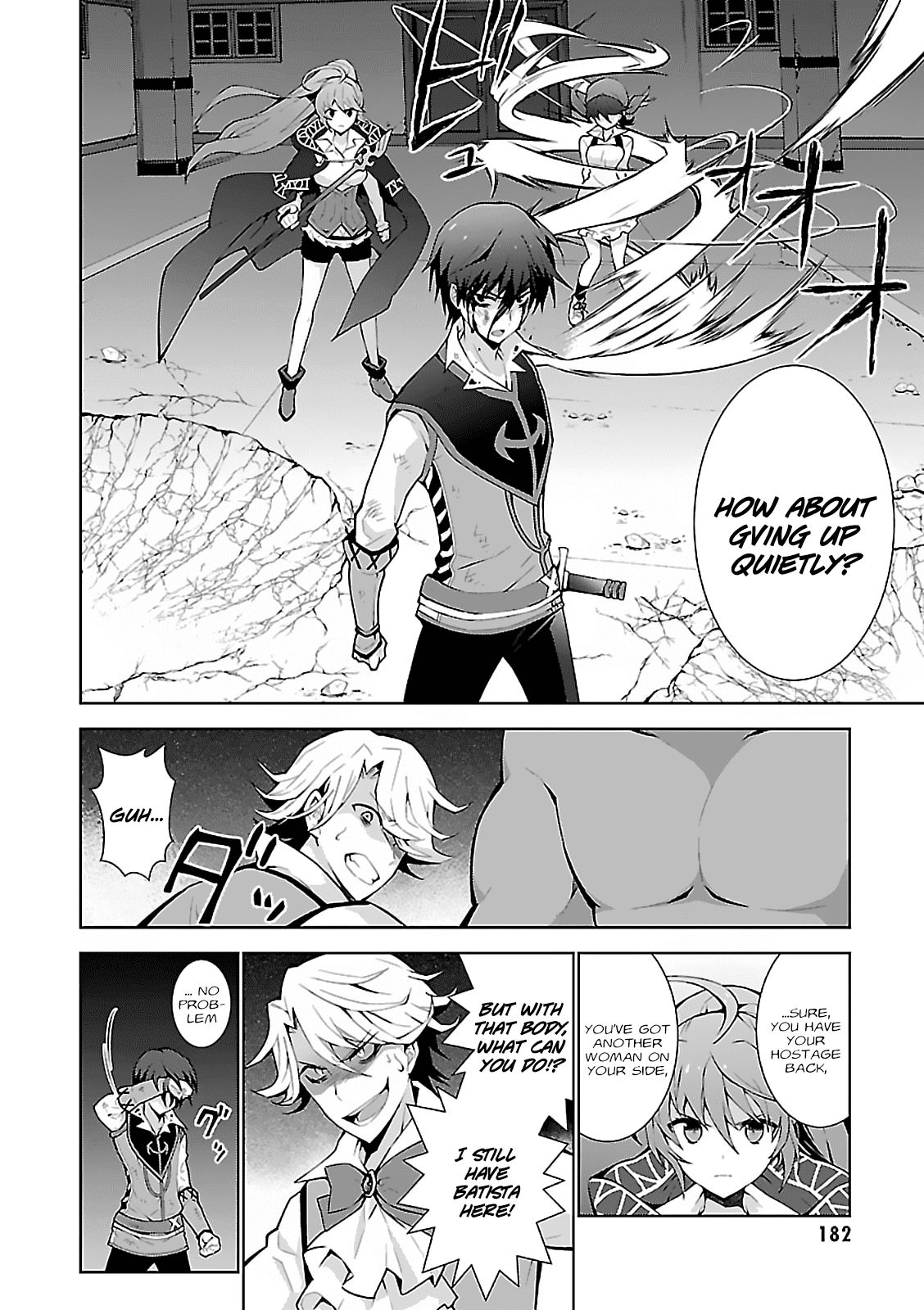 Page 21 of Chapter 5