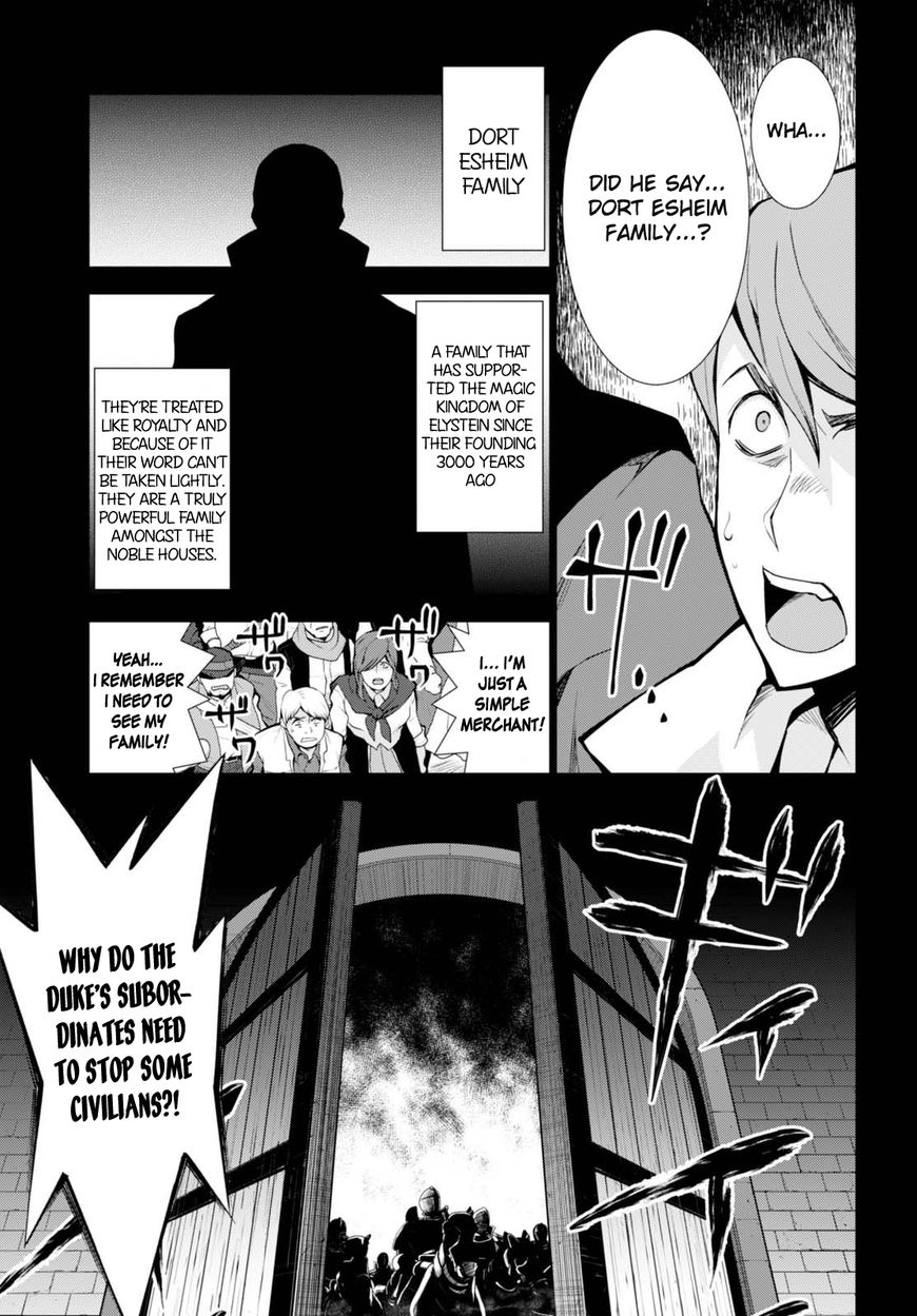 Page 5 of Chapter 7