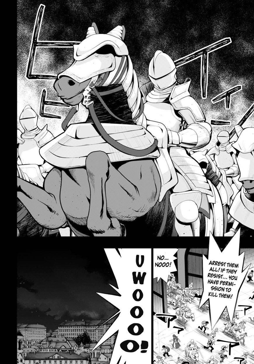 Page 6 of Chapter 7