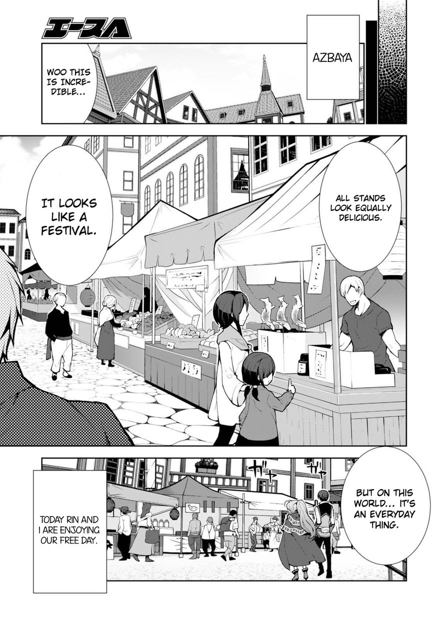 Page 7 of Chapter 7