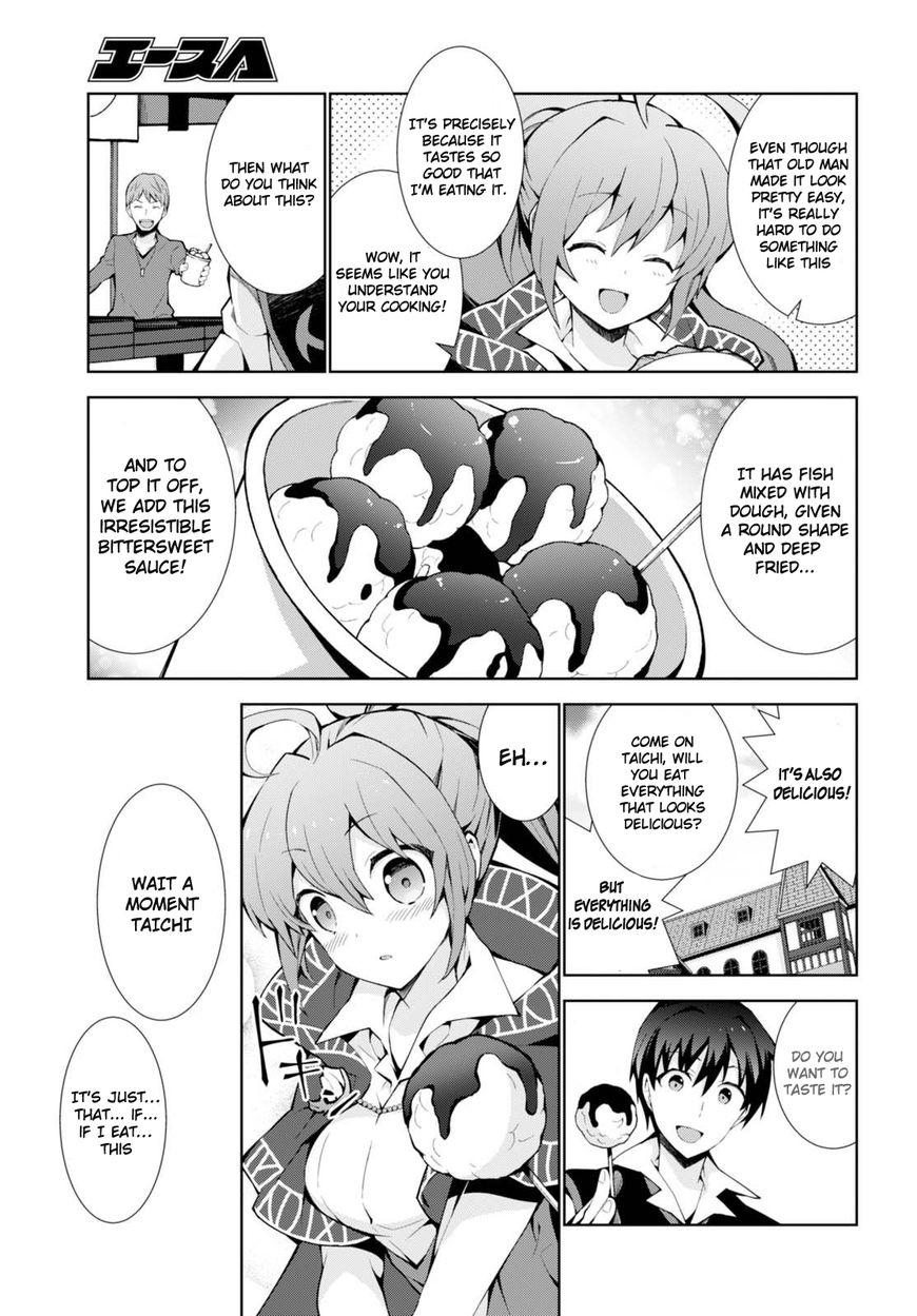 Page 9 of Chapter 7