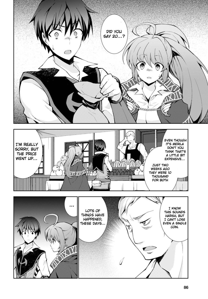 Page 12 of Chapter 7