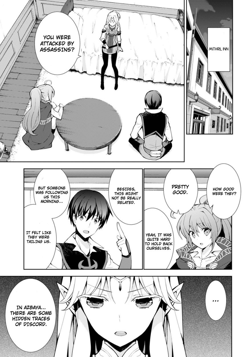Page 21 of Chapter 7