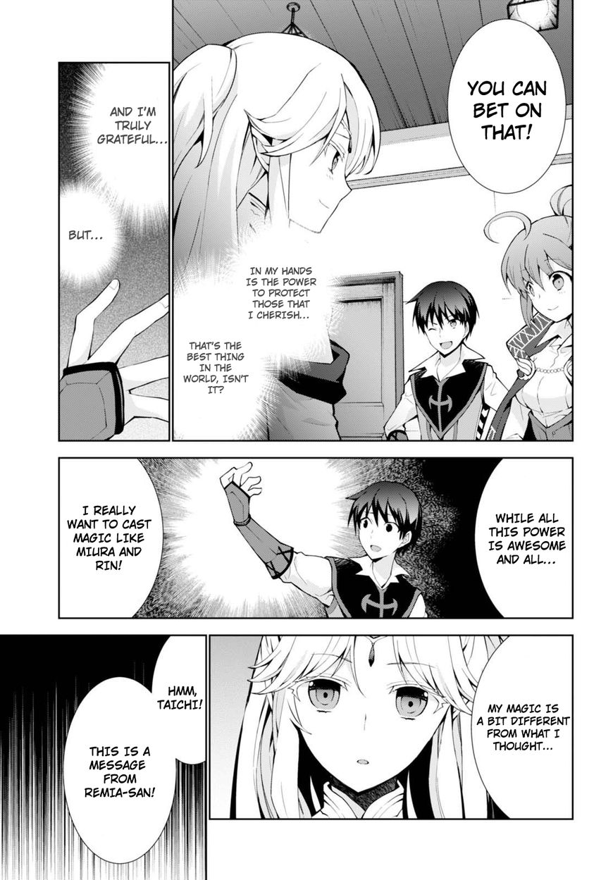 Page 25 of Chapter 7