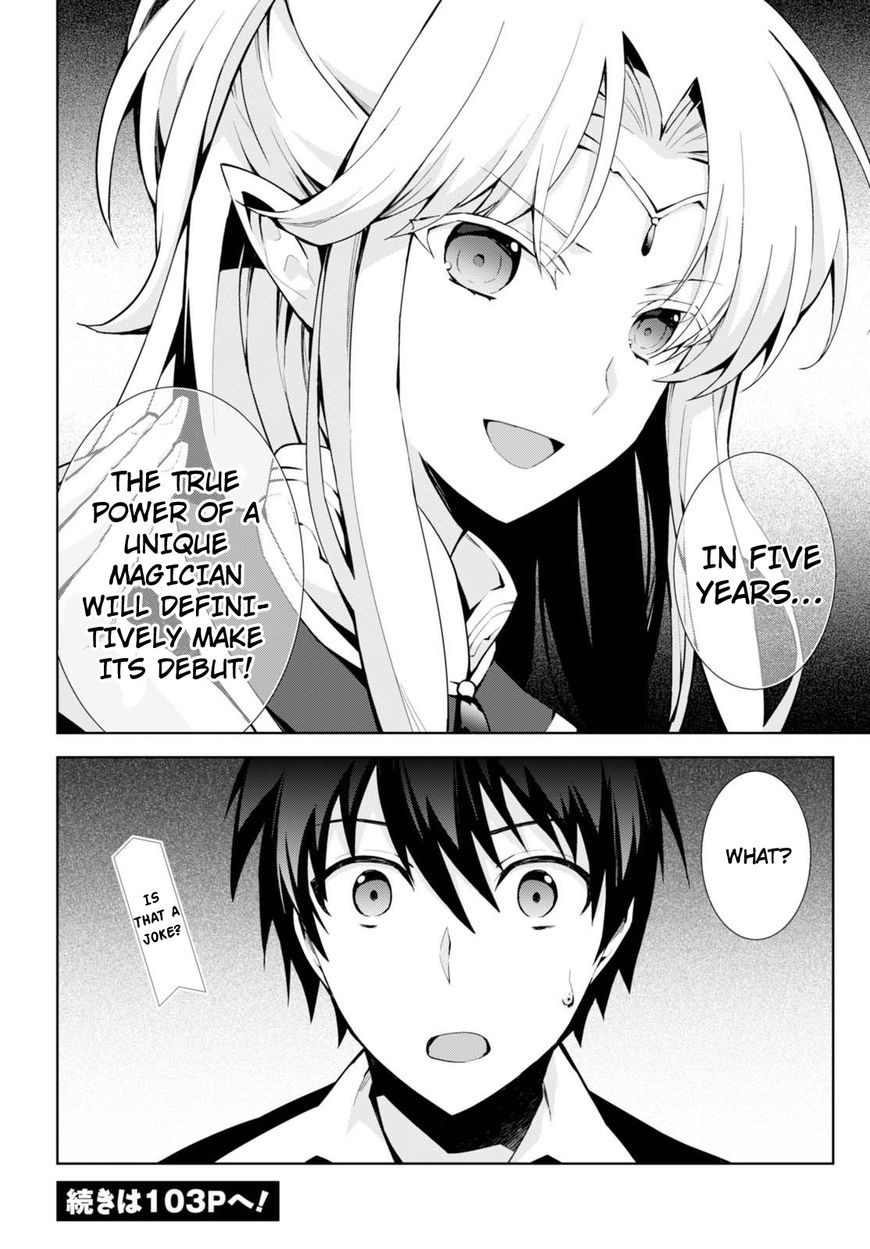 Page 26 of Chapter 7