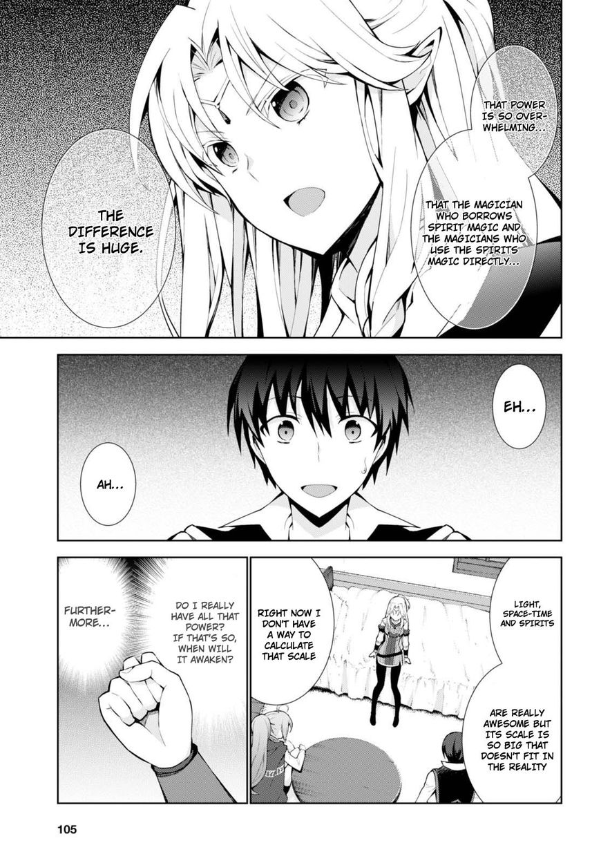 Page 3 of Chapter 8