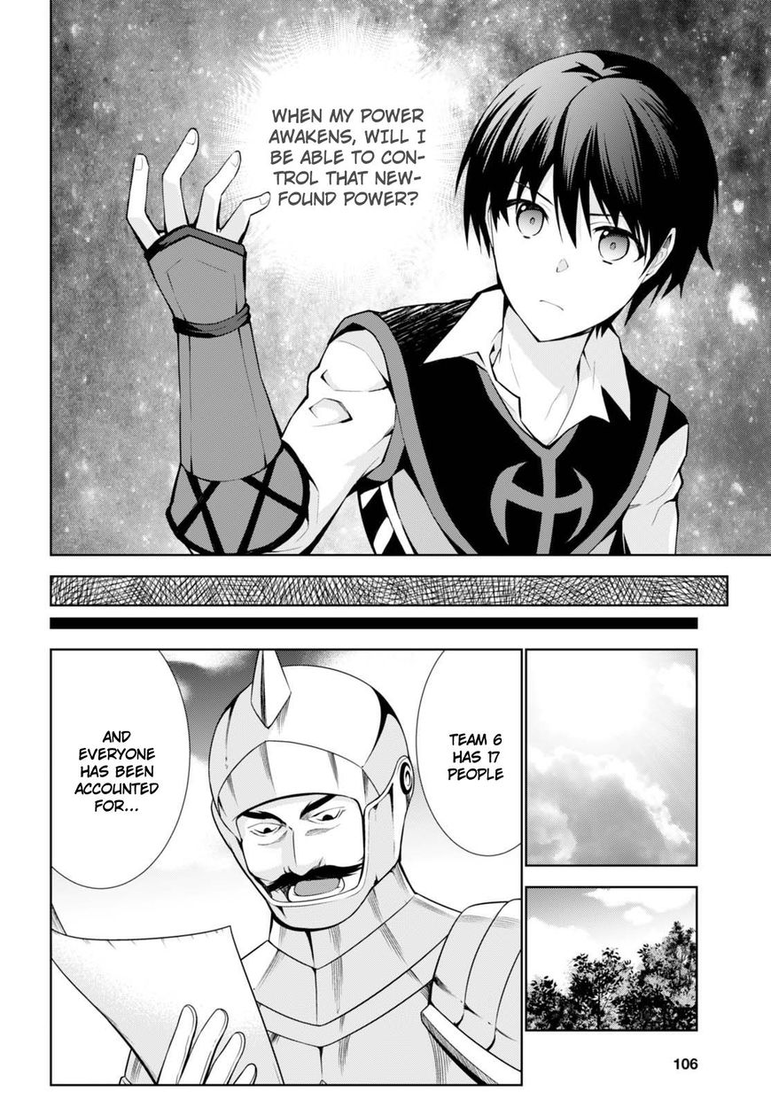Page 4 of Chapter 8