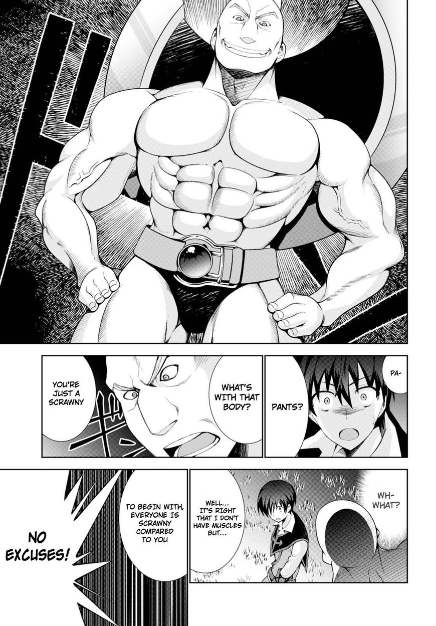 Page 7 of Chapter 8