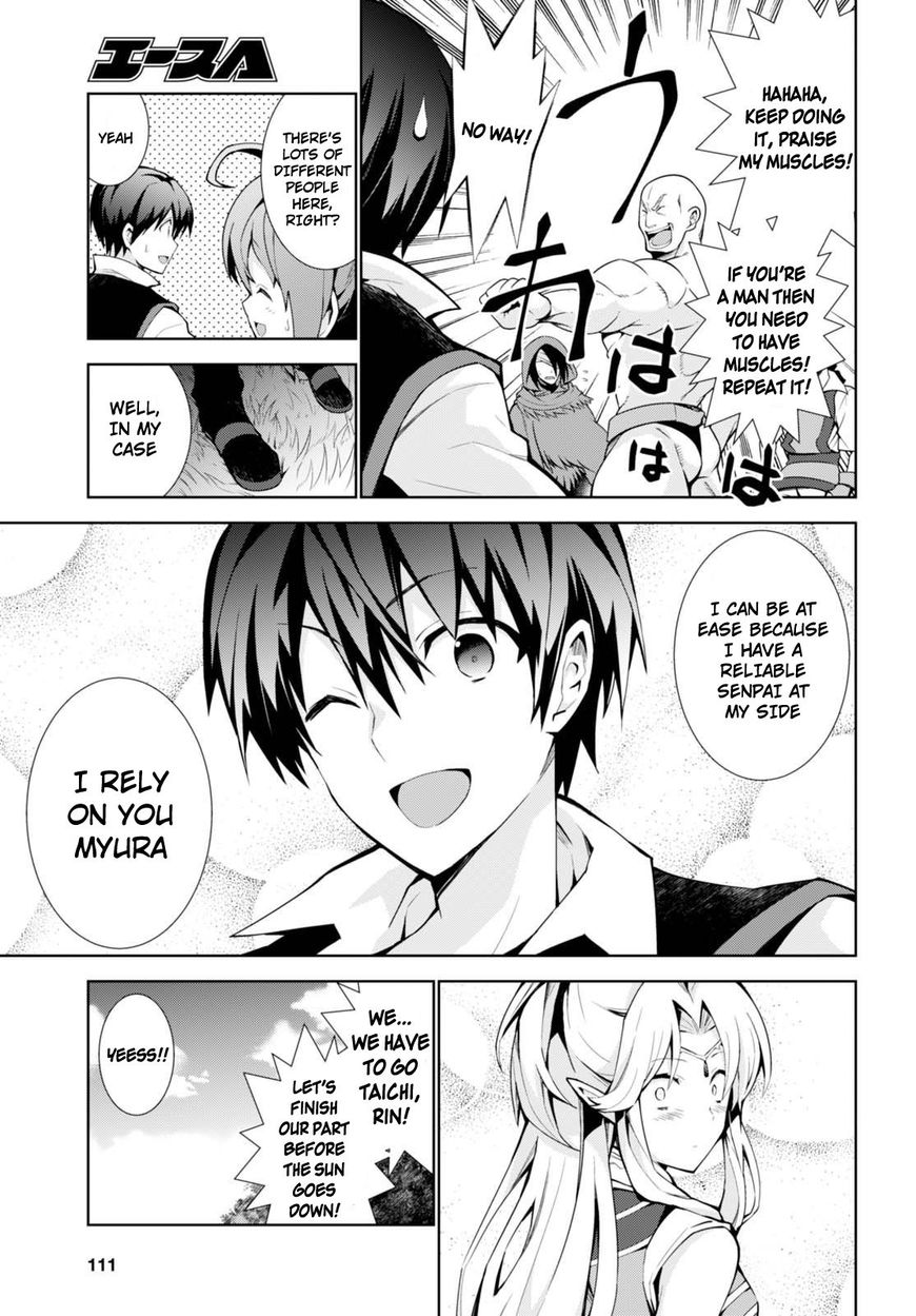 Page 9 of Chapter 8