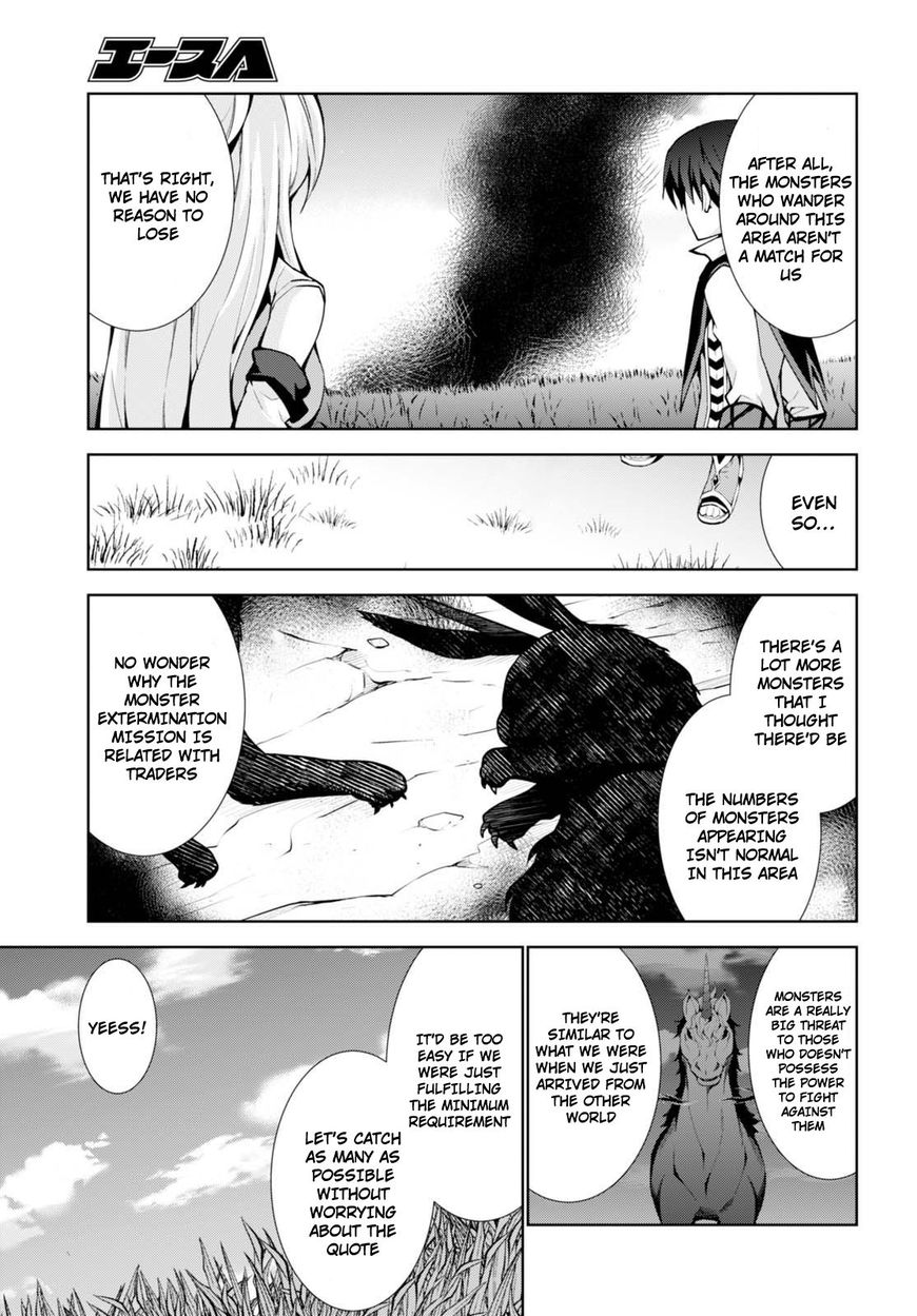 Page 15 of Chapter 8