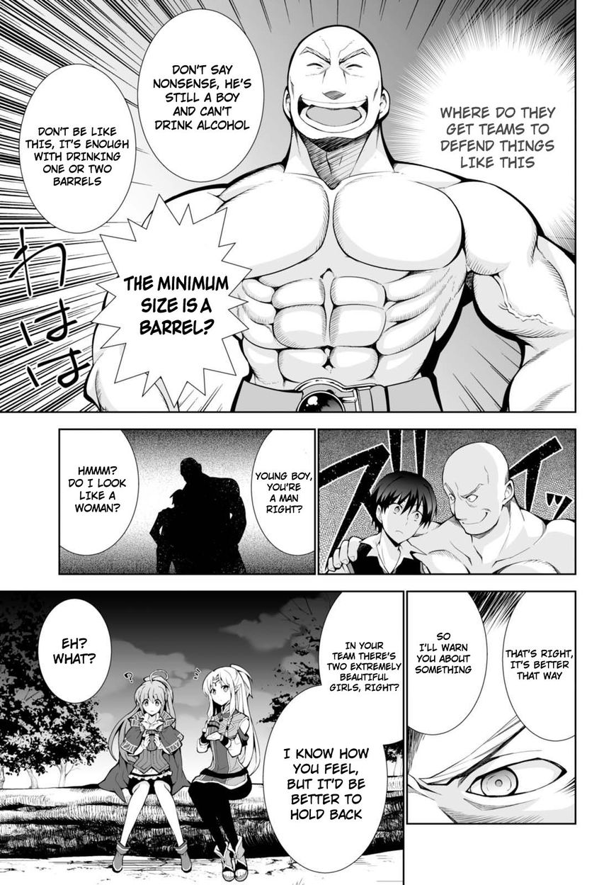 Page 21 of Chapter 8