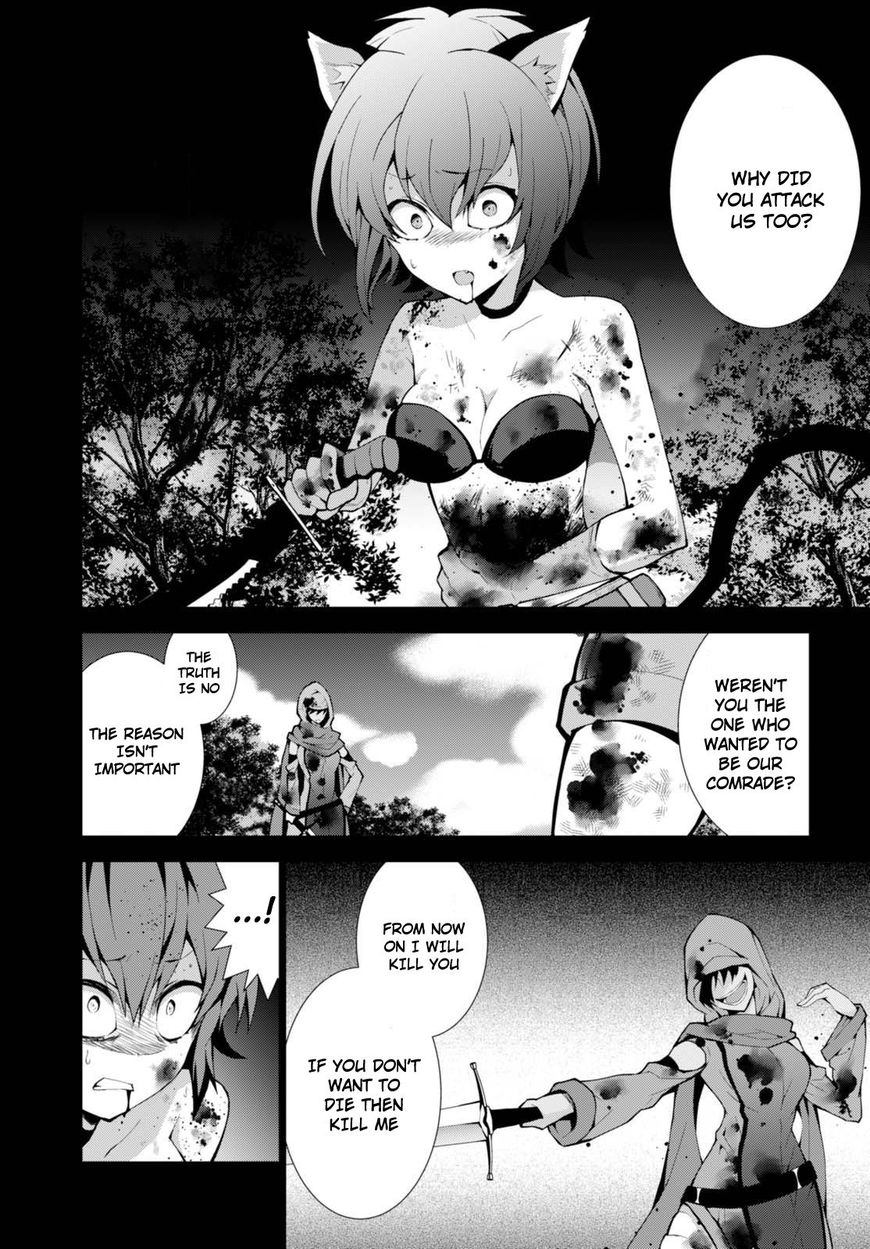 Page 29 of Chapter 8