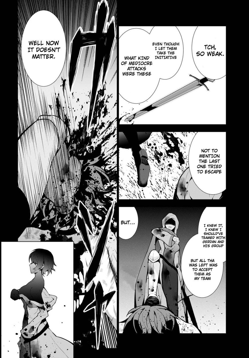 Page 32 of Chapter 8