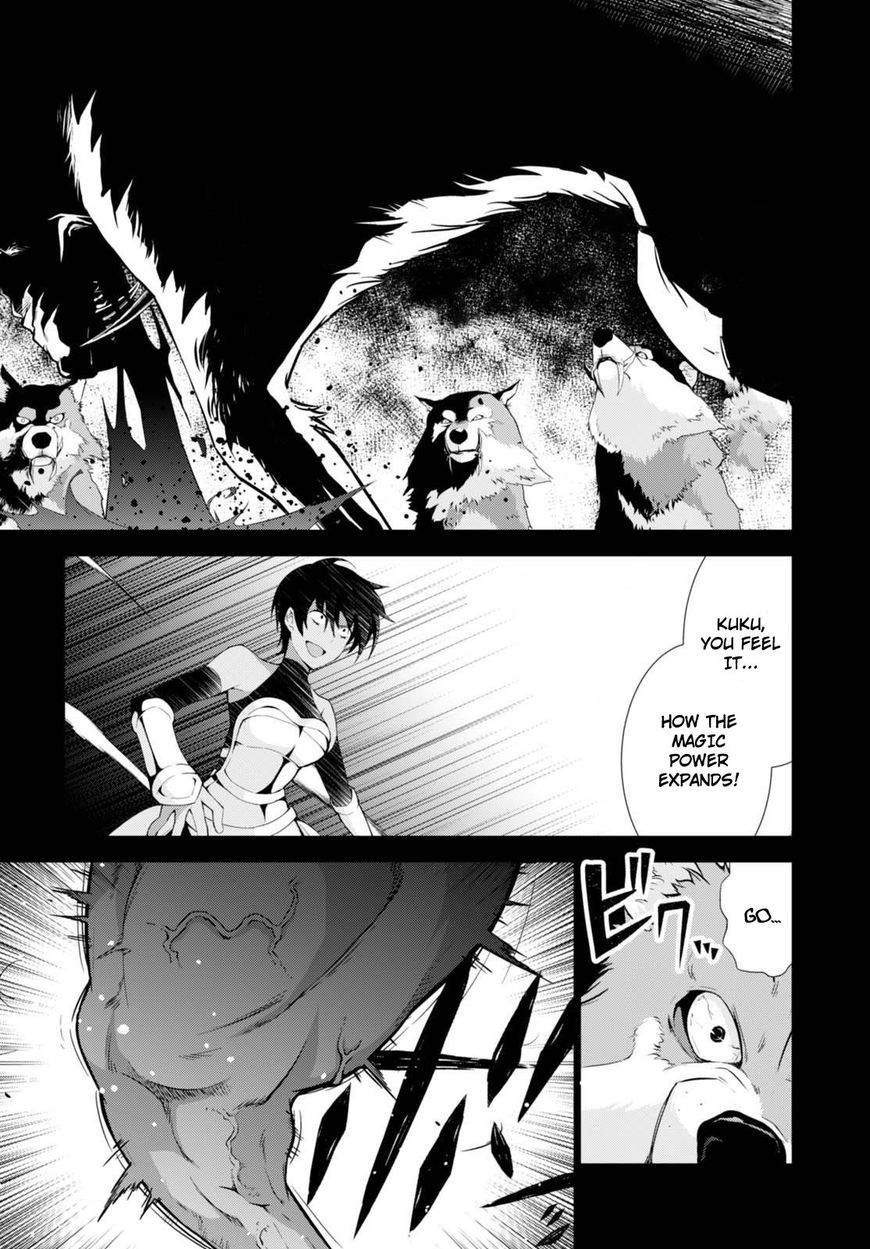Page 39 of Chapter 8