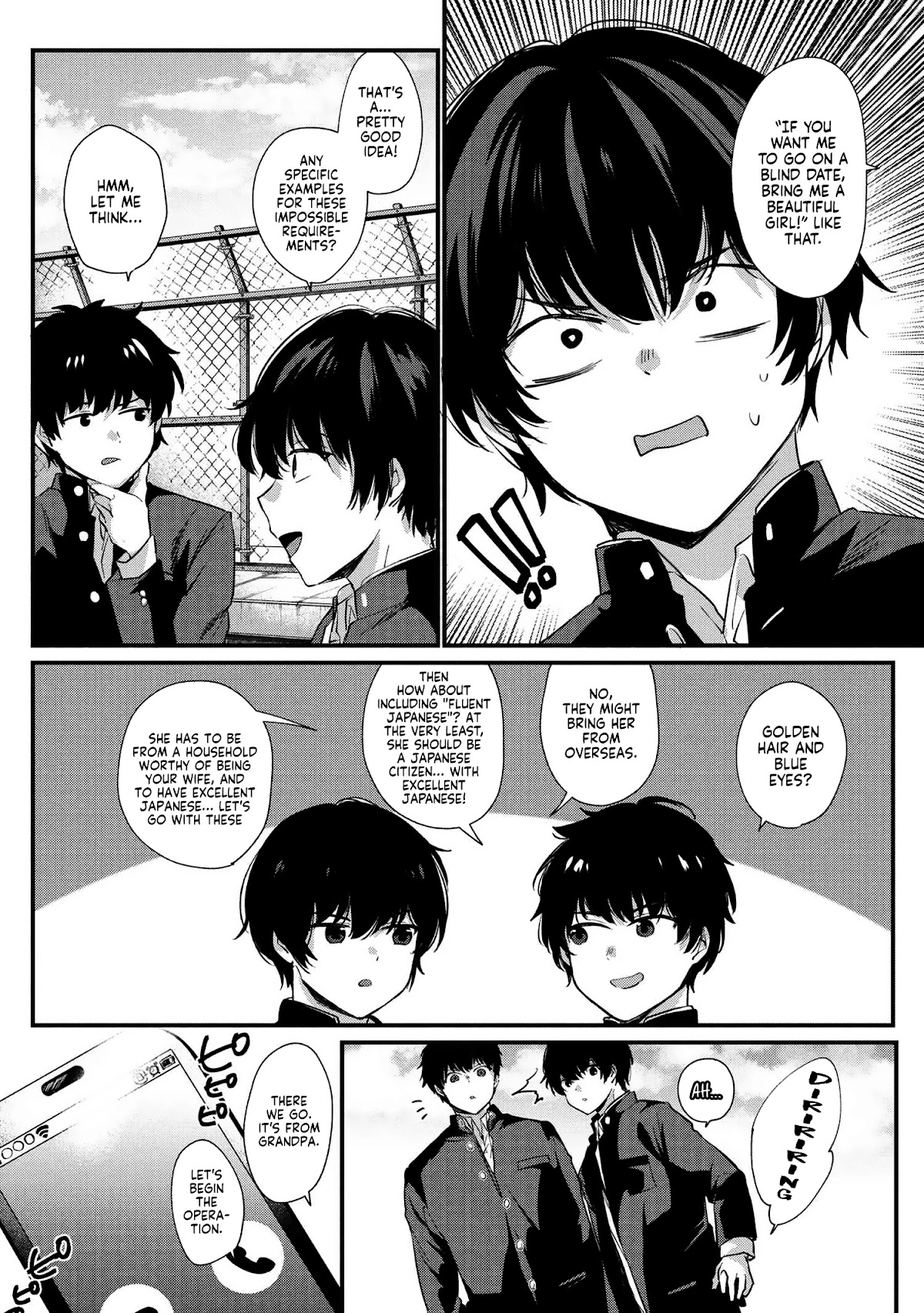 Page 6 of Chapter 1