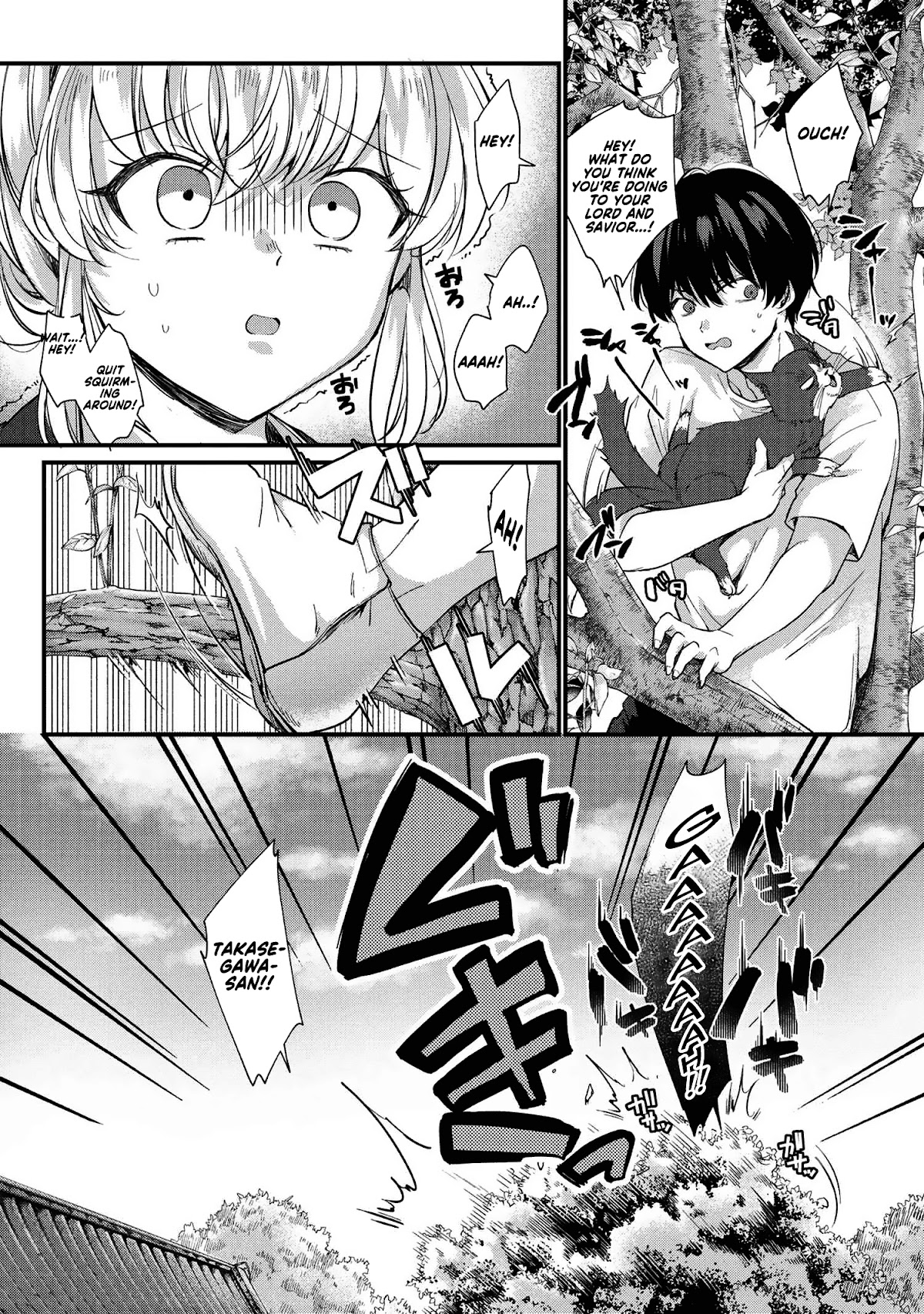 Page 22 of Chapter 1